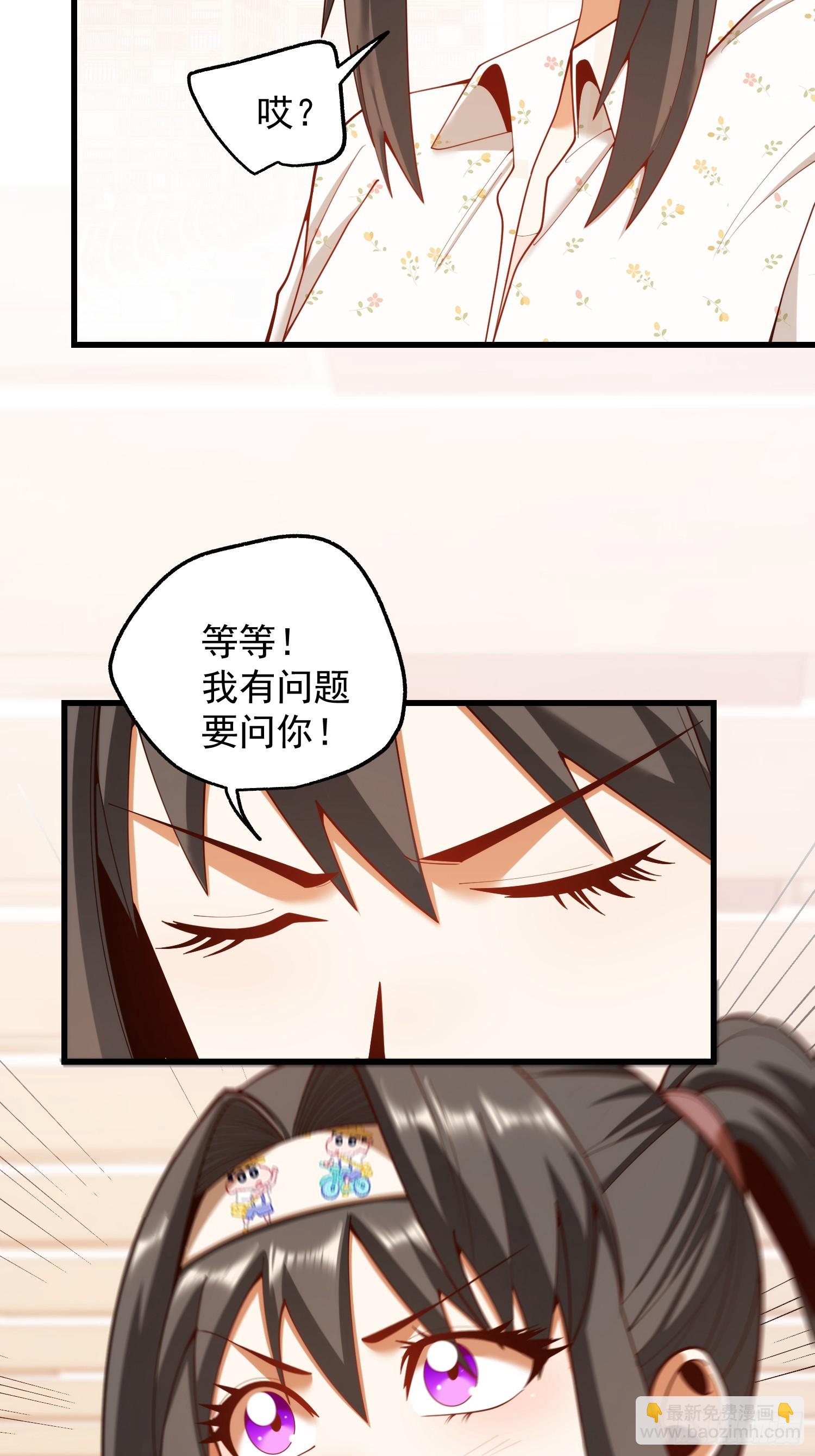 第278话-第278话