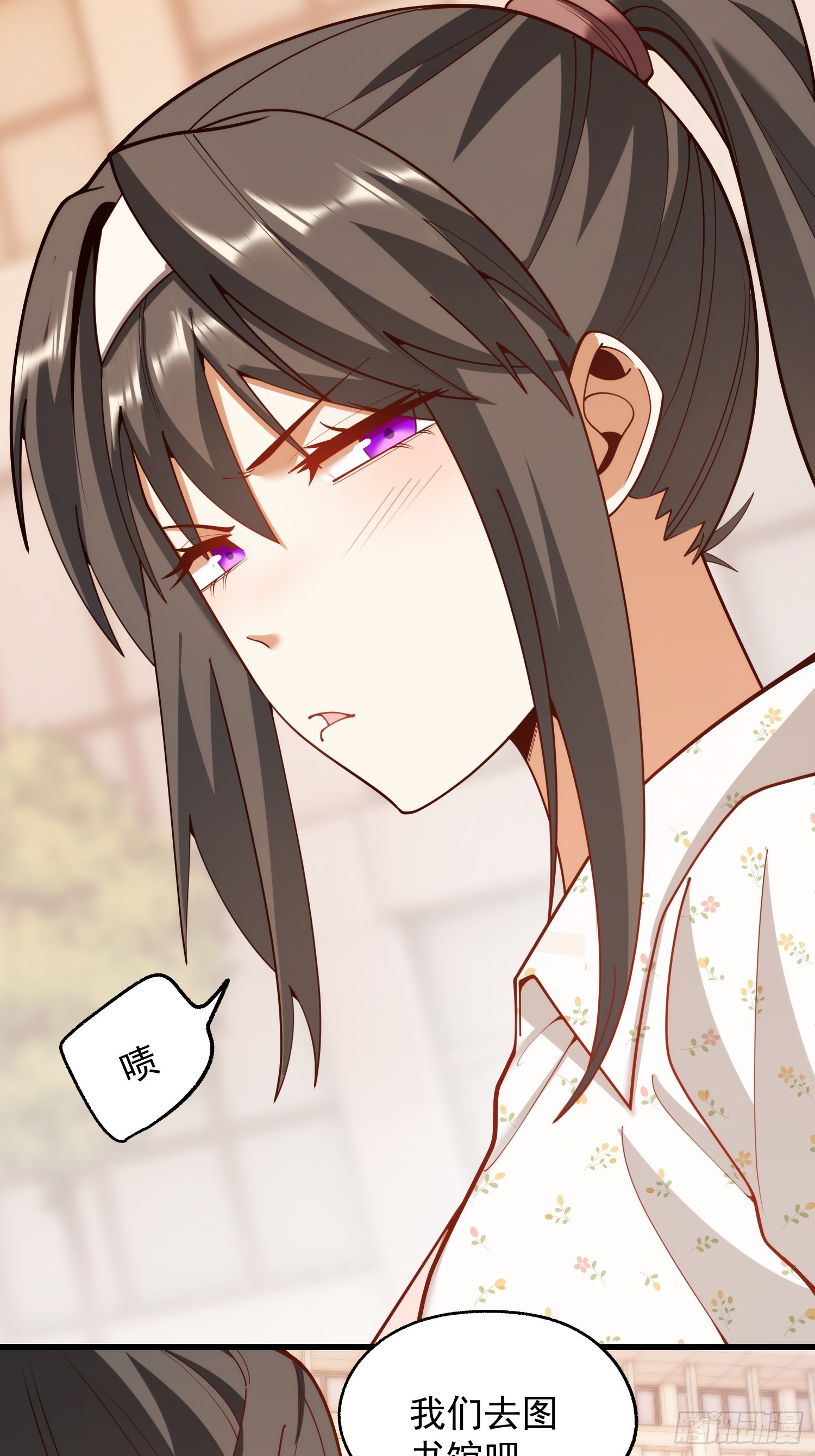 第278话-第278话
