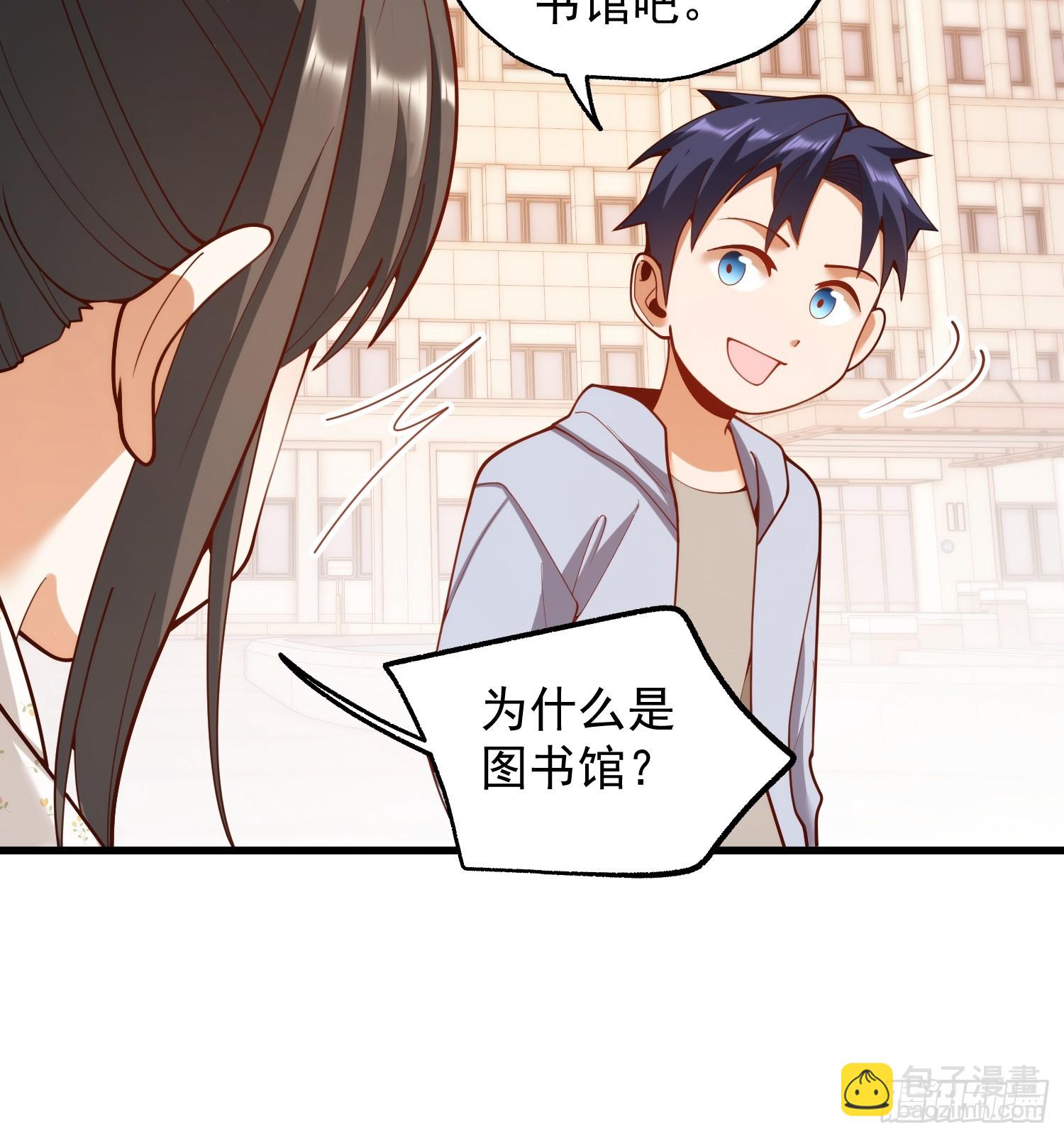 第278话-第278话