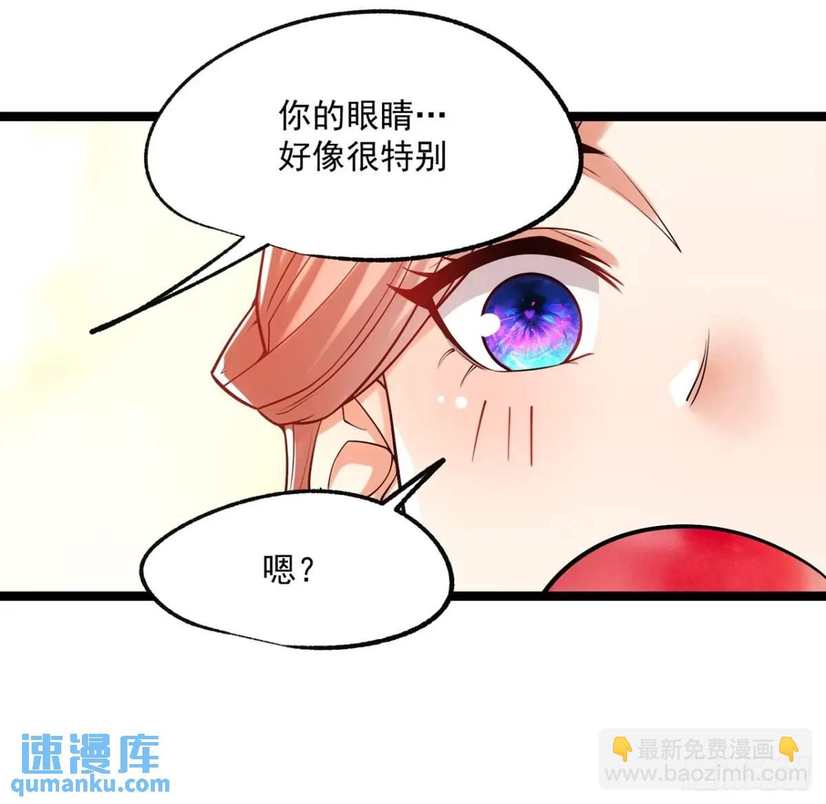 第28话-第28话