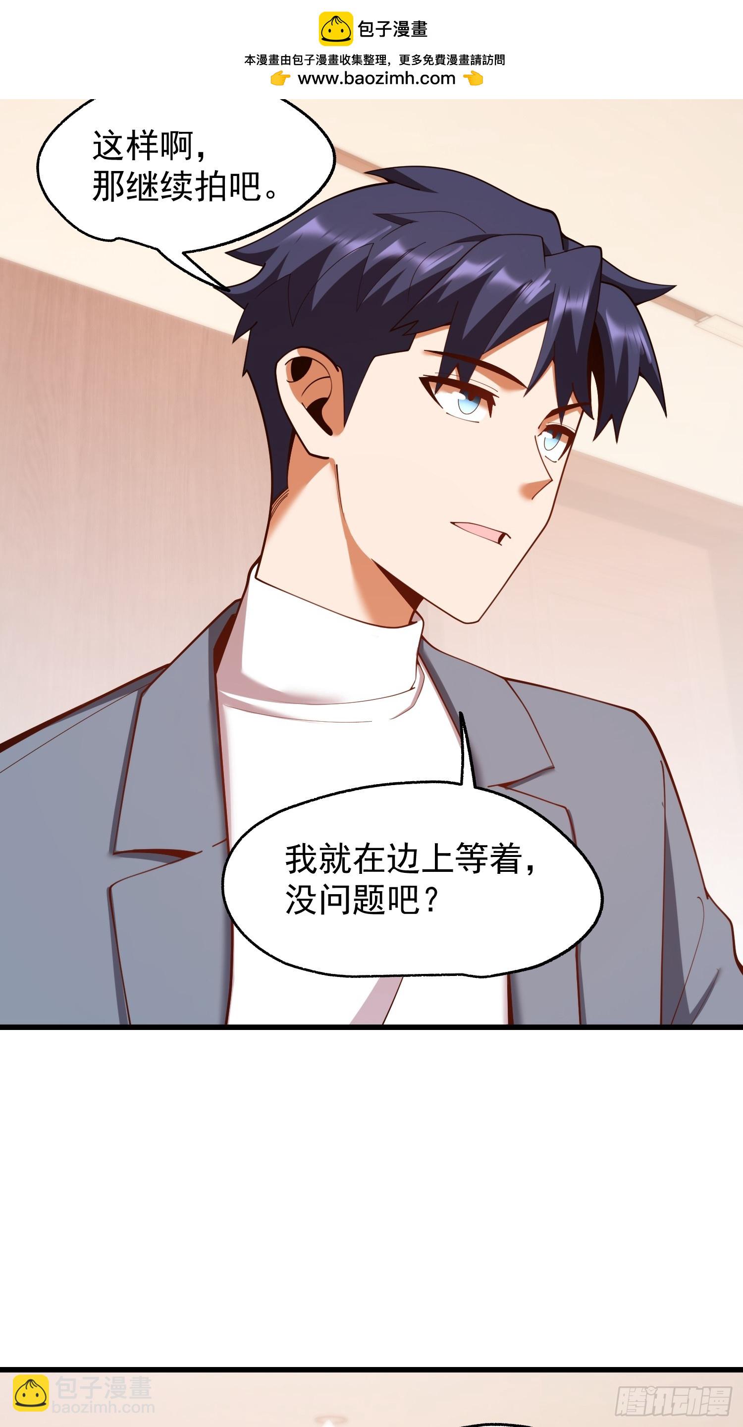 第280话(1/2)-第280话