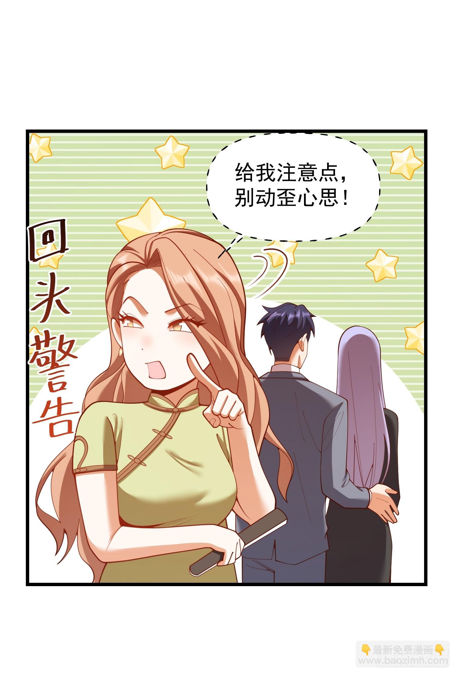 第280话(1/2)-第280话