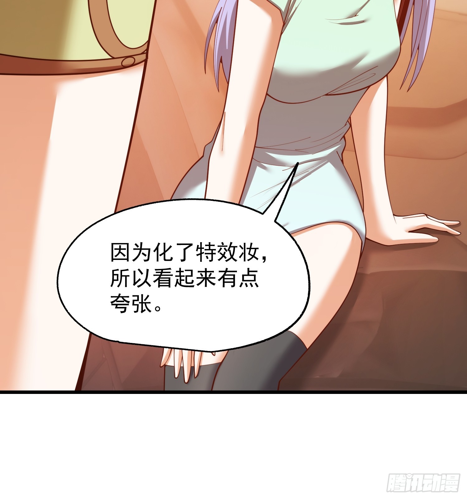 第280话(1/2)-第280话