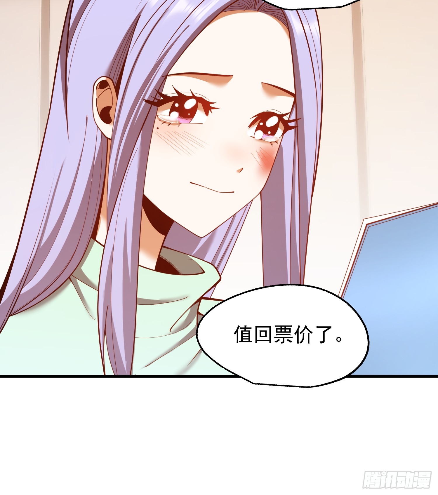 第280话(1/2)-第280话
