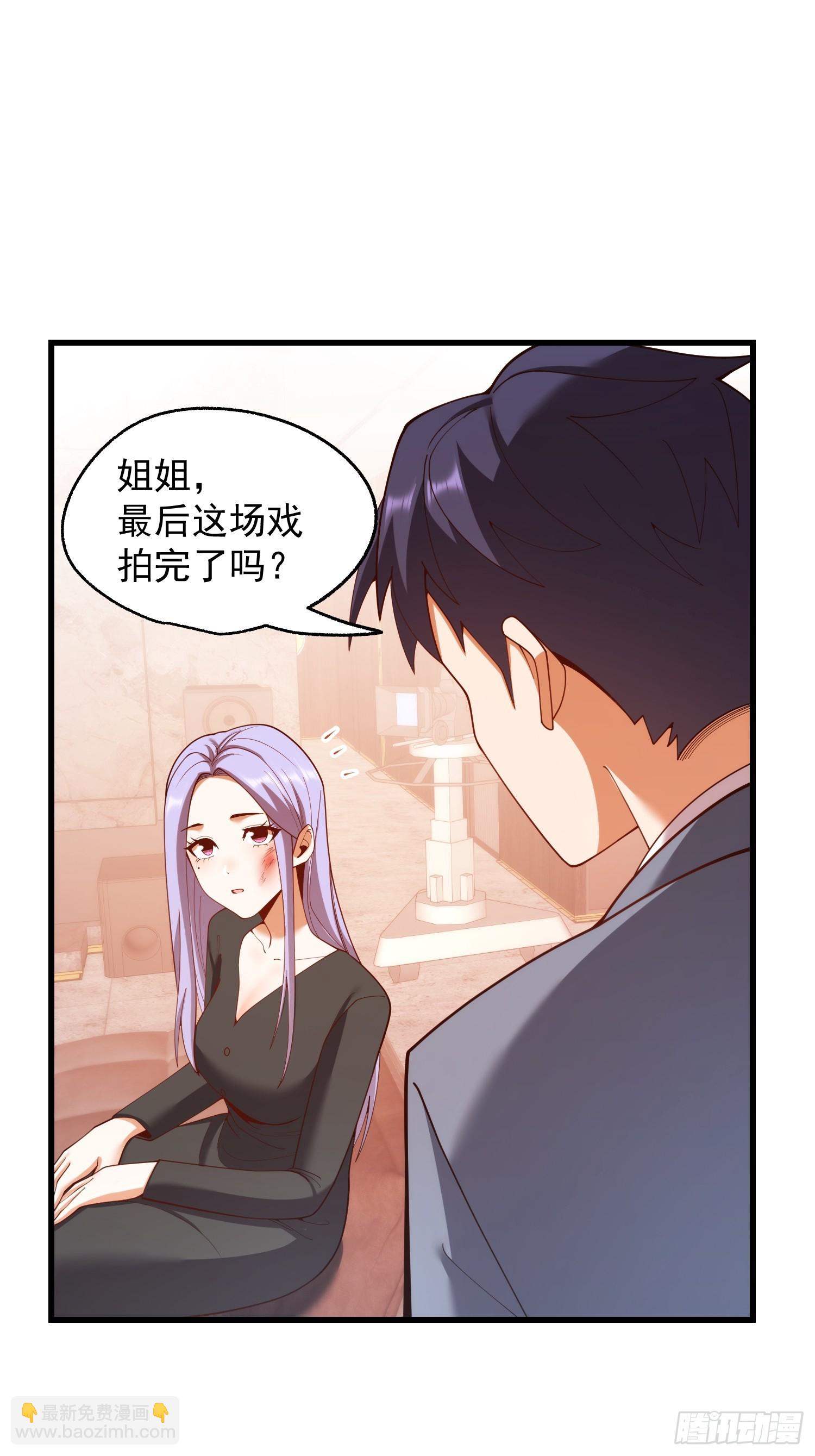 第280话(1/2)-第280话