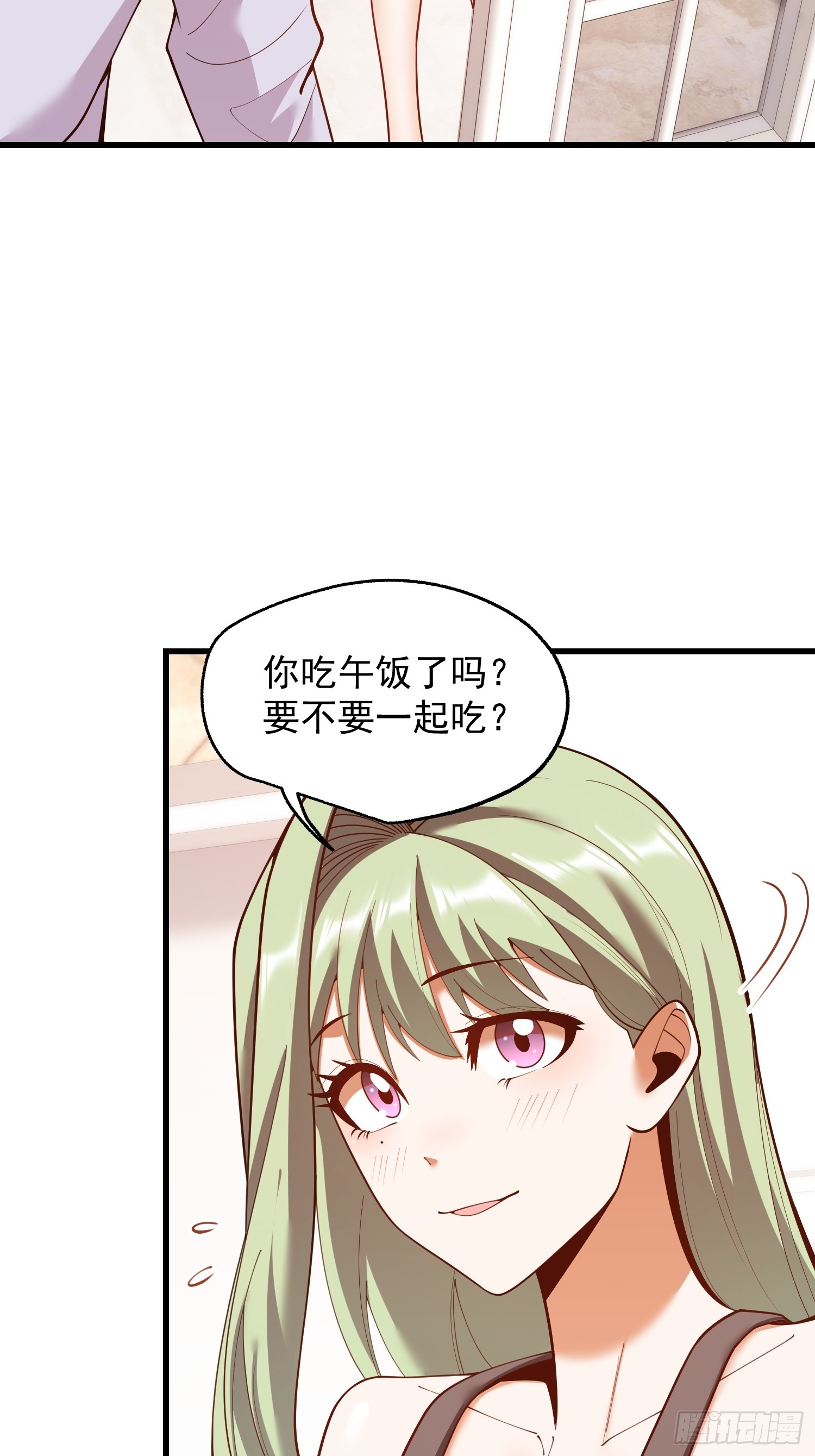 第282话-第282话