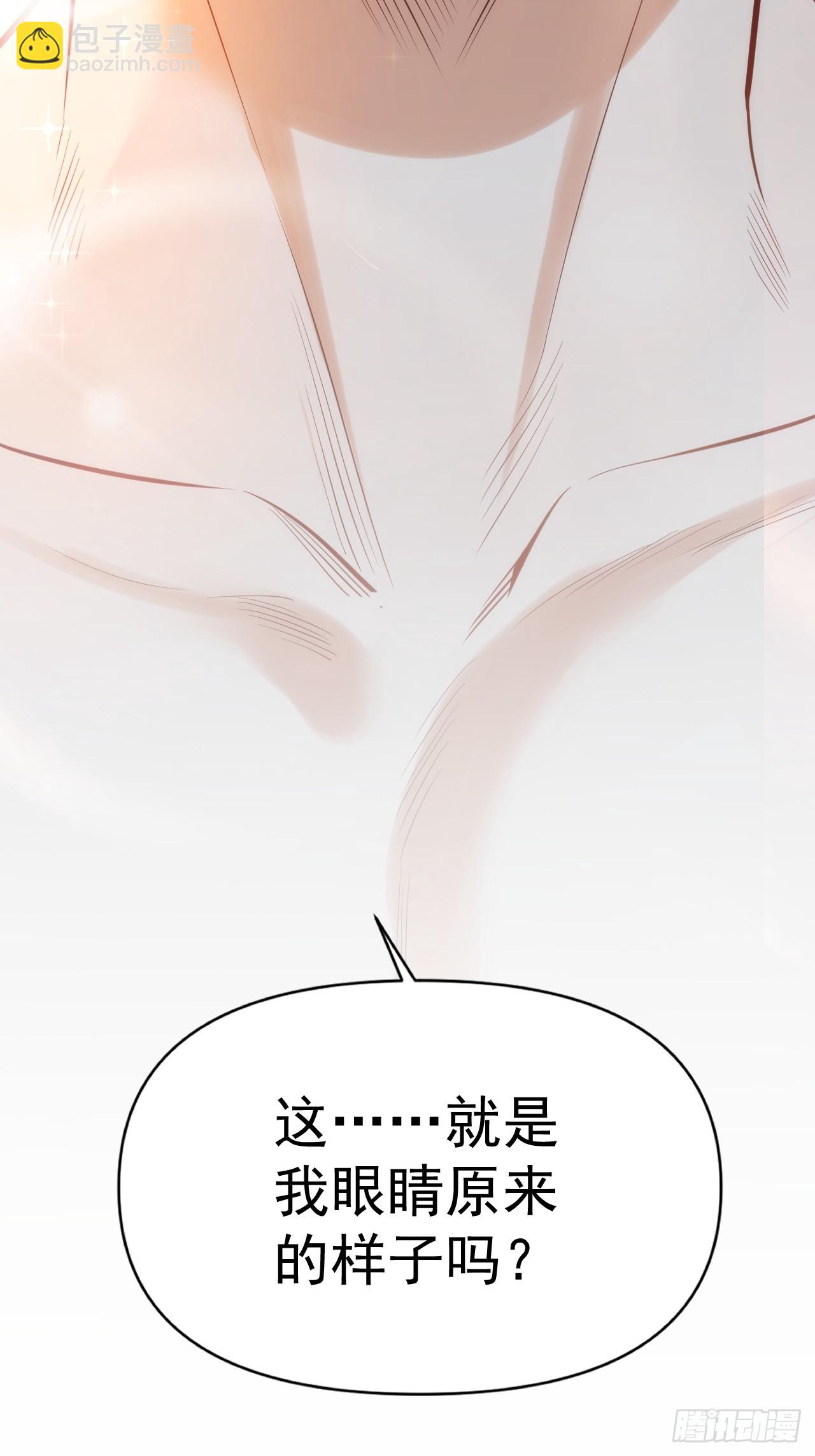 第4话-第4话
