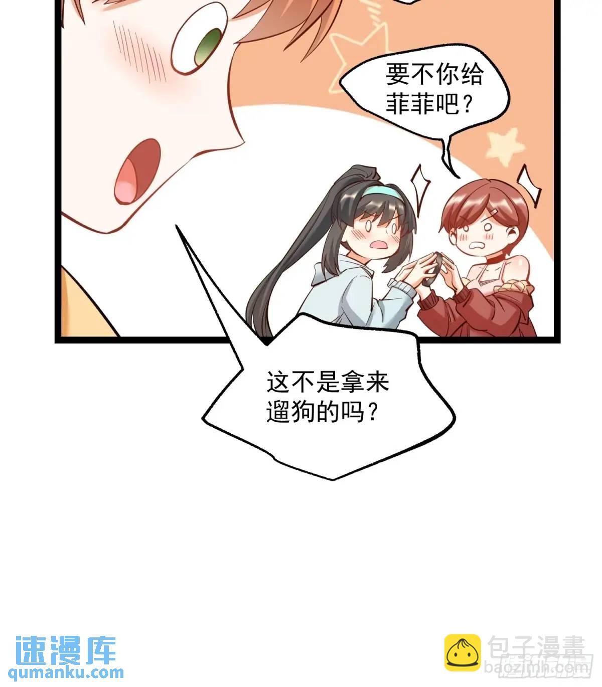 第40话-第40话