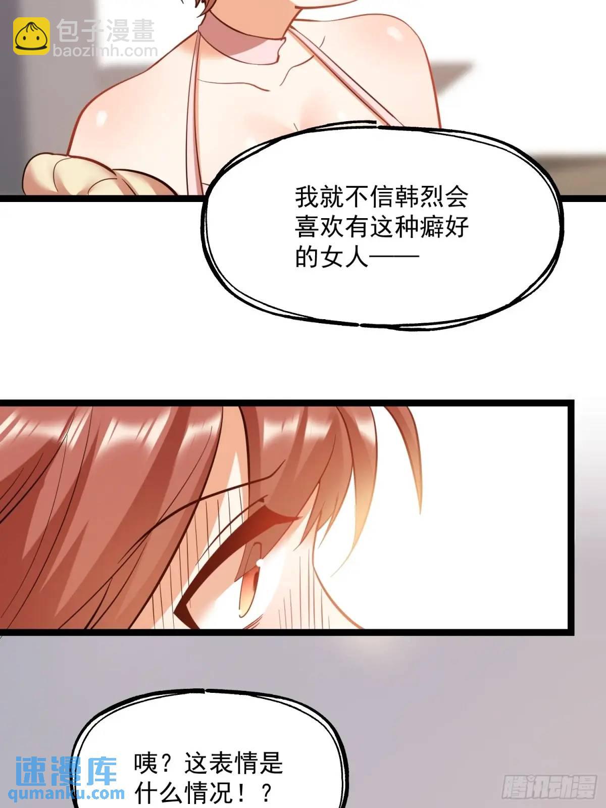 第40话-第40话