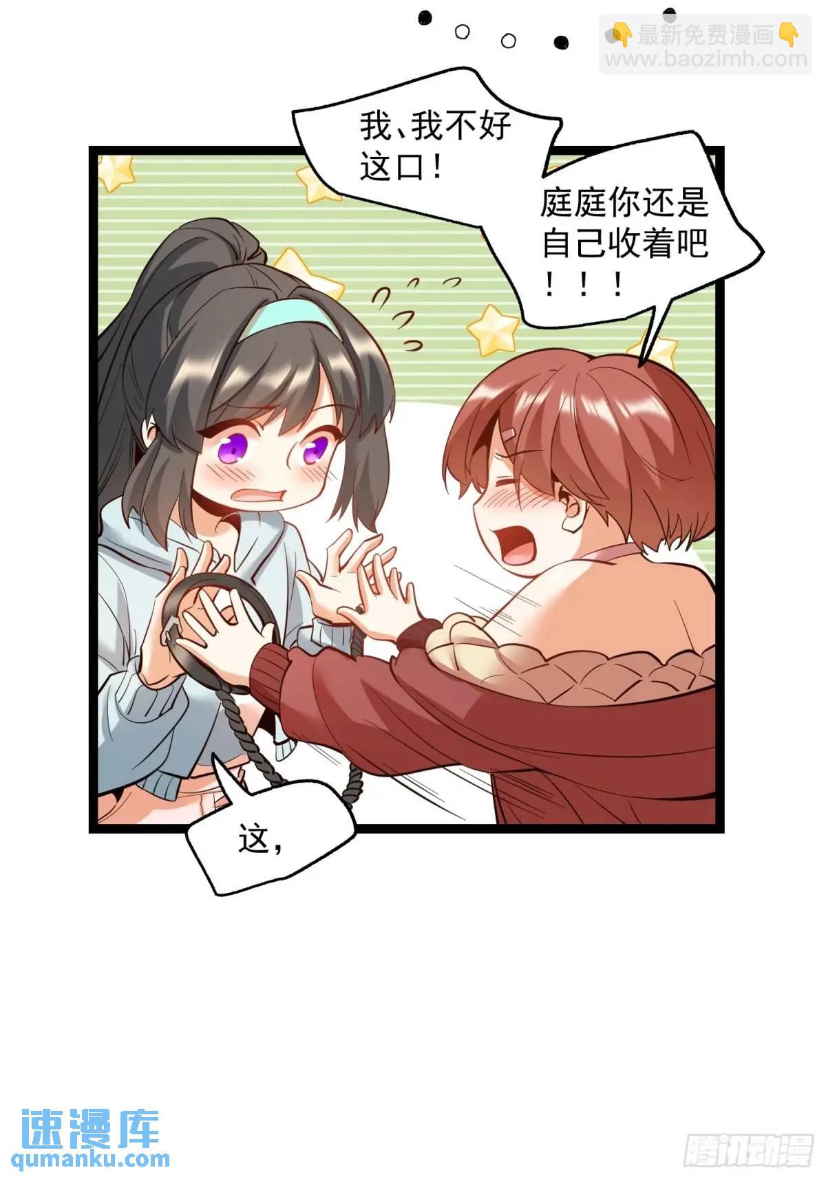 第40话-第40话