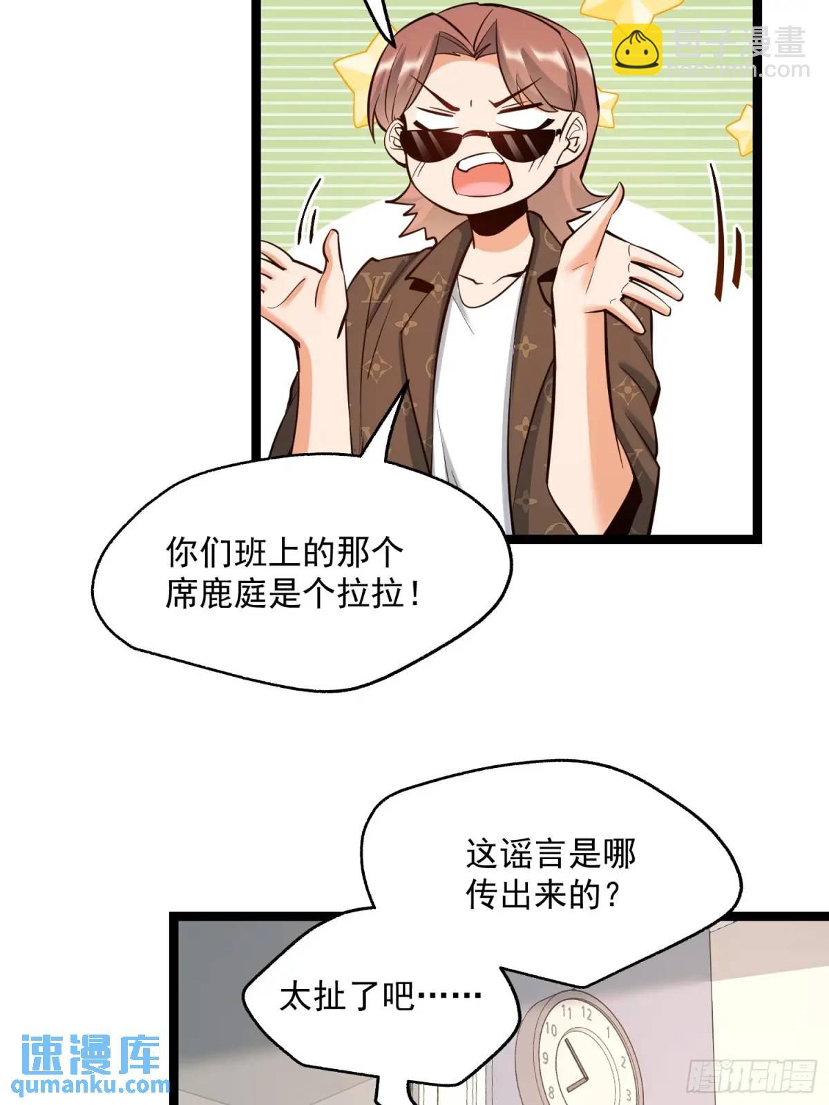 第42话-第42话