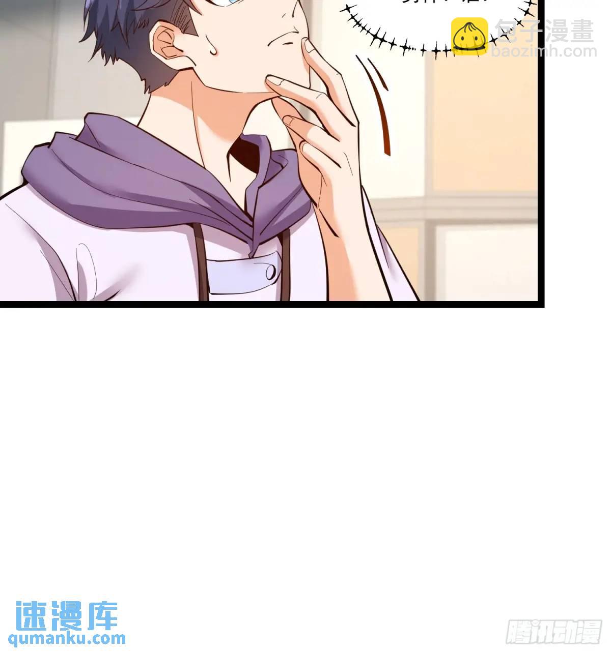 第44话-第44话