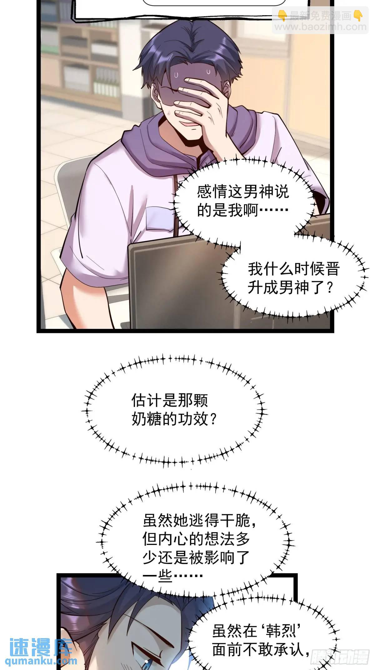 第44话-第44话