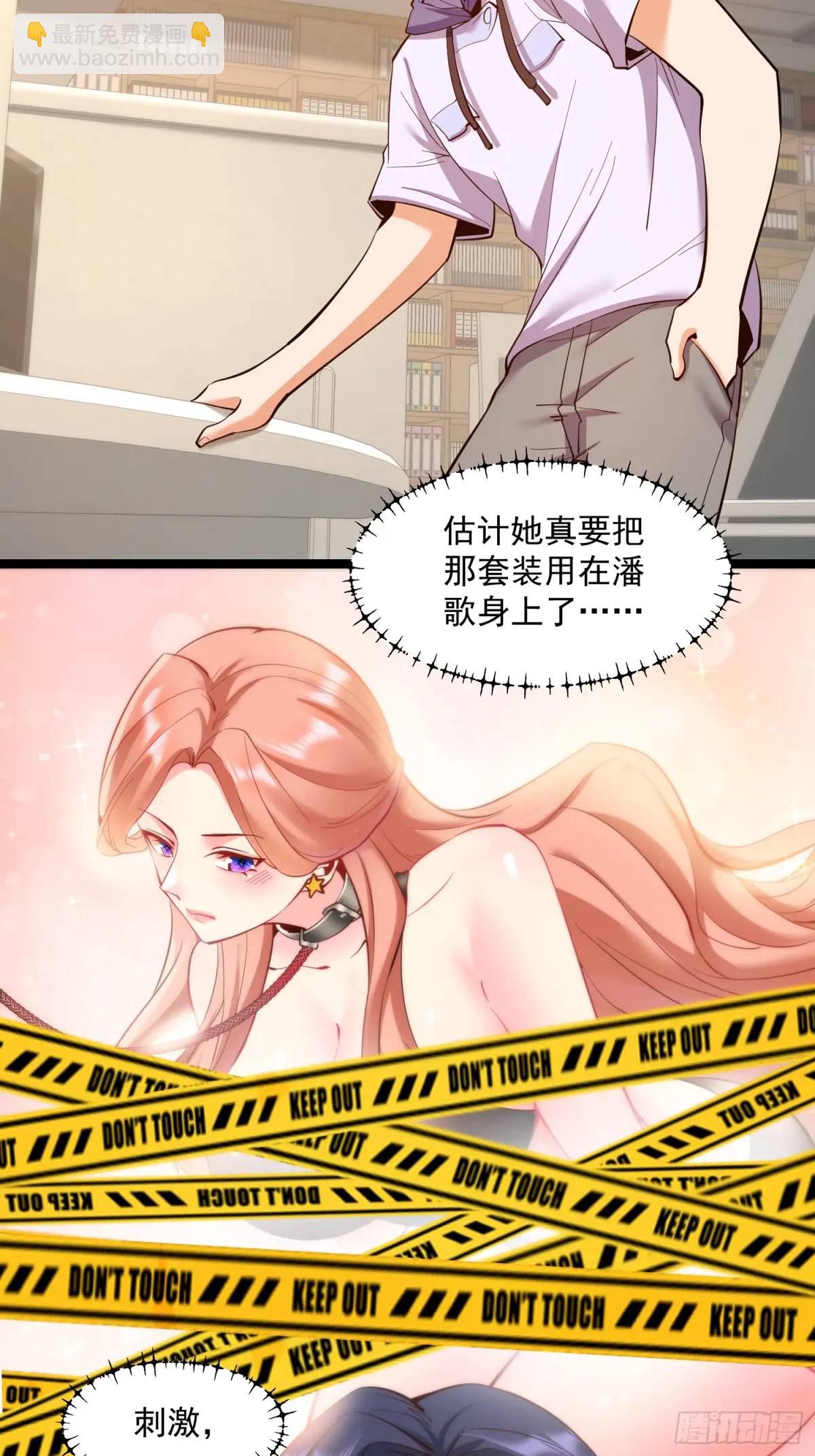 第44话-第44话