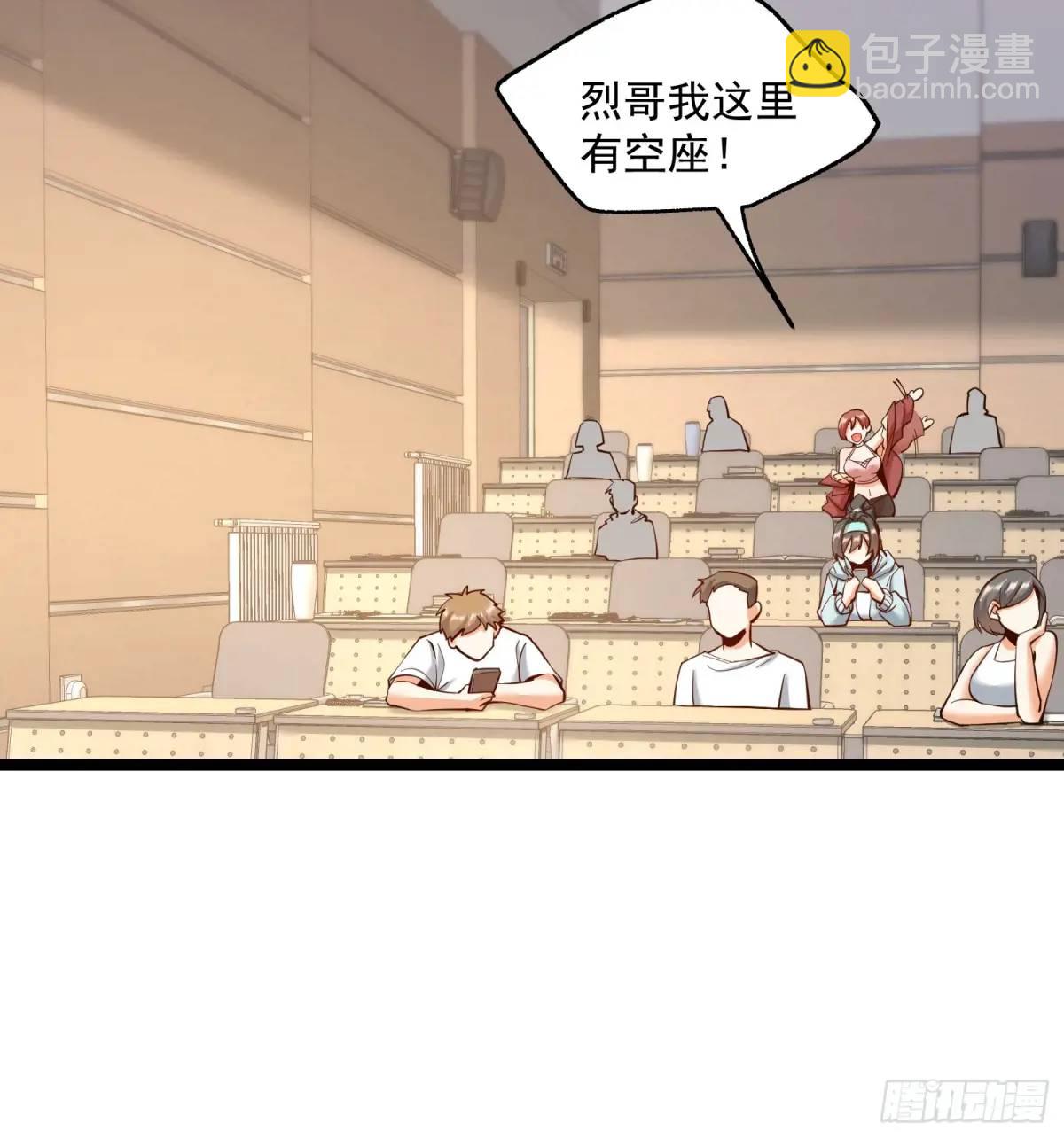 第44话-第44话
