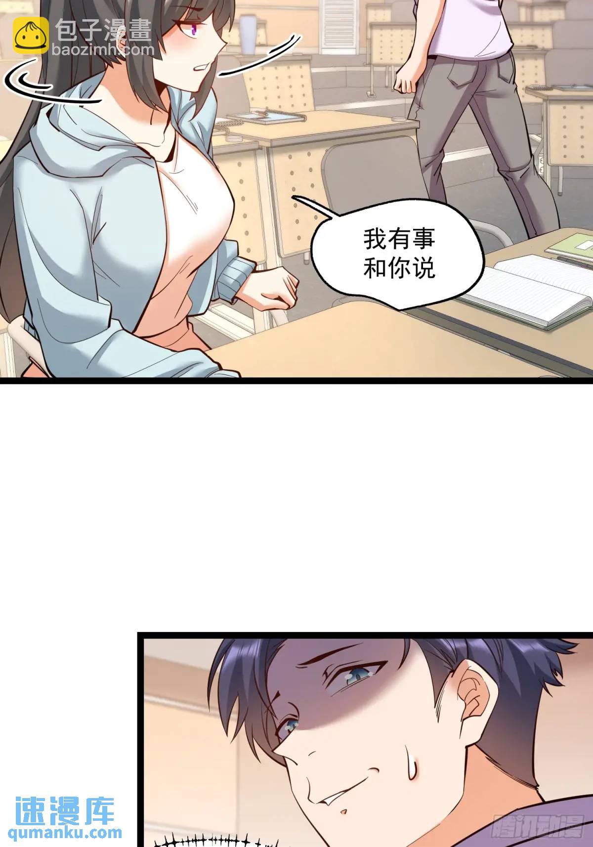 第44话-第44话