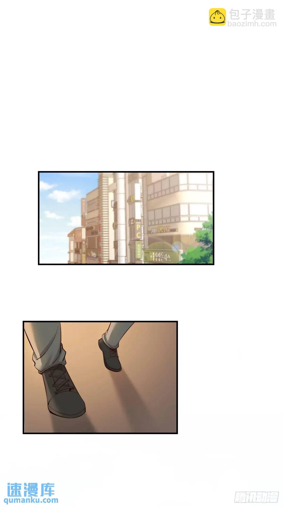 第46话-第46话