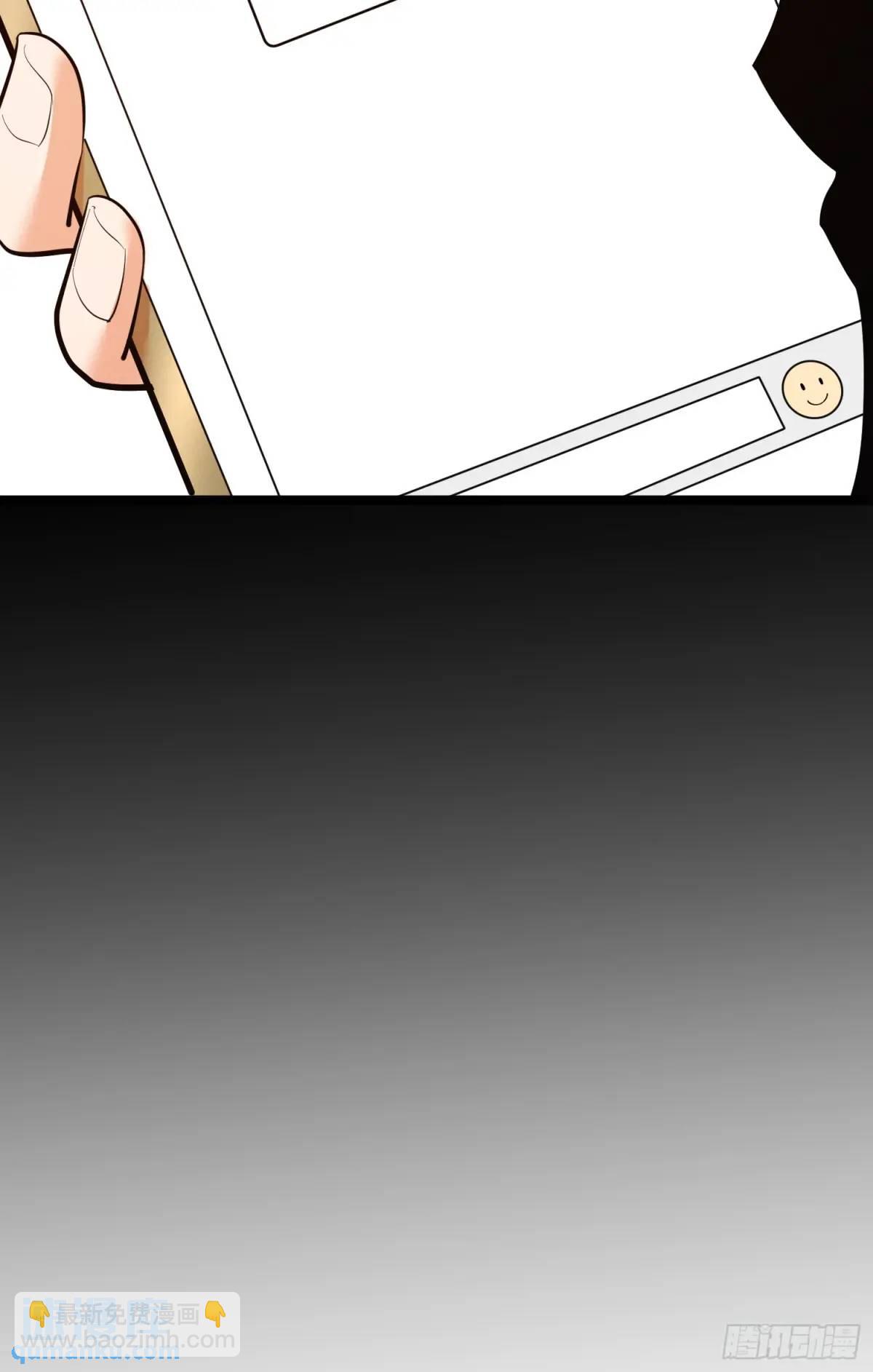第48话-第48话