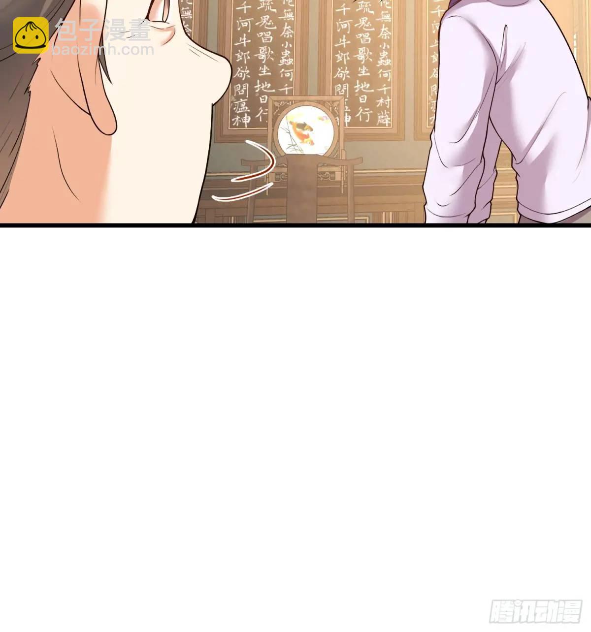 第49话-第50话