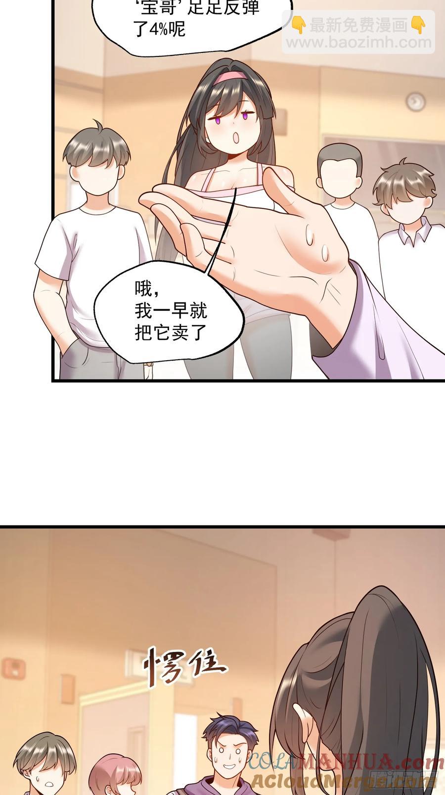 第60话-第60话