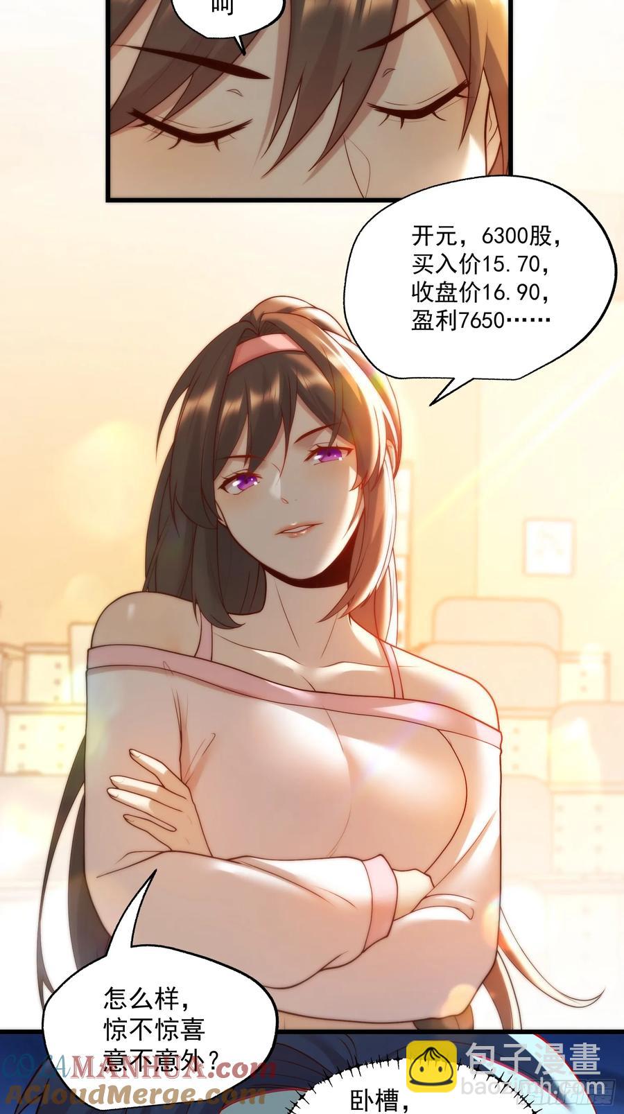 第60话-第60话