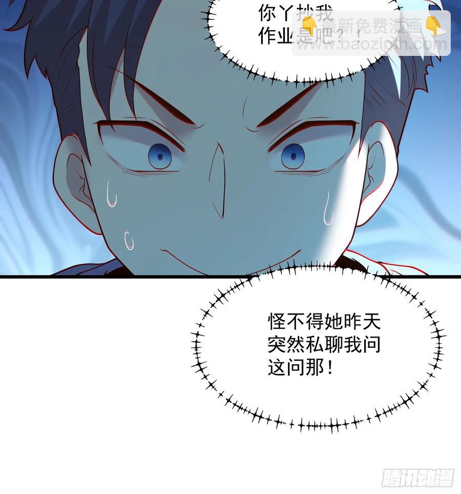 第60话-第60话