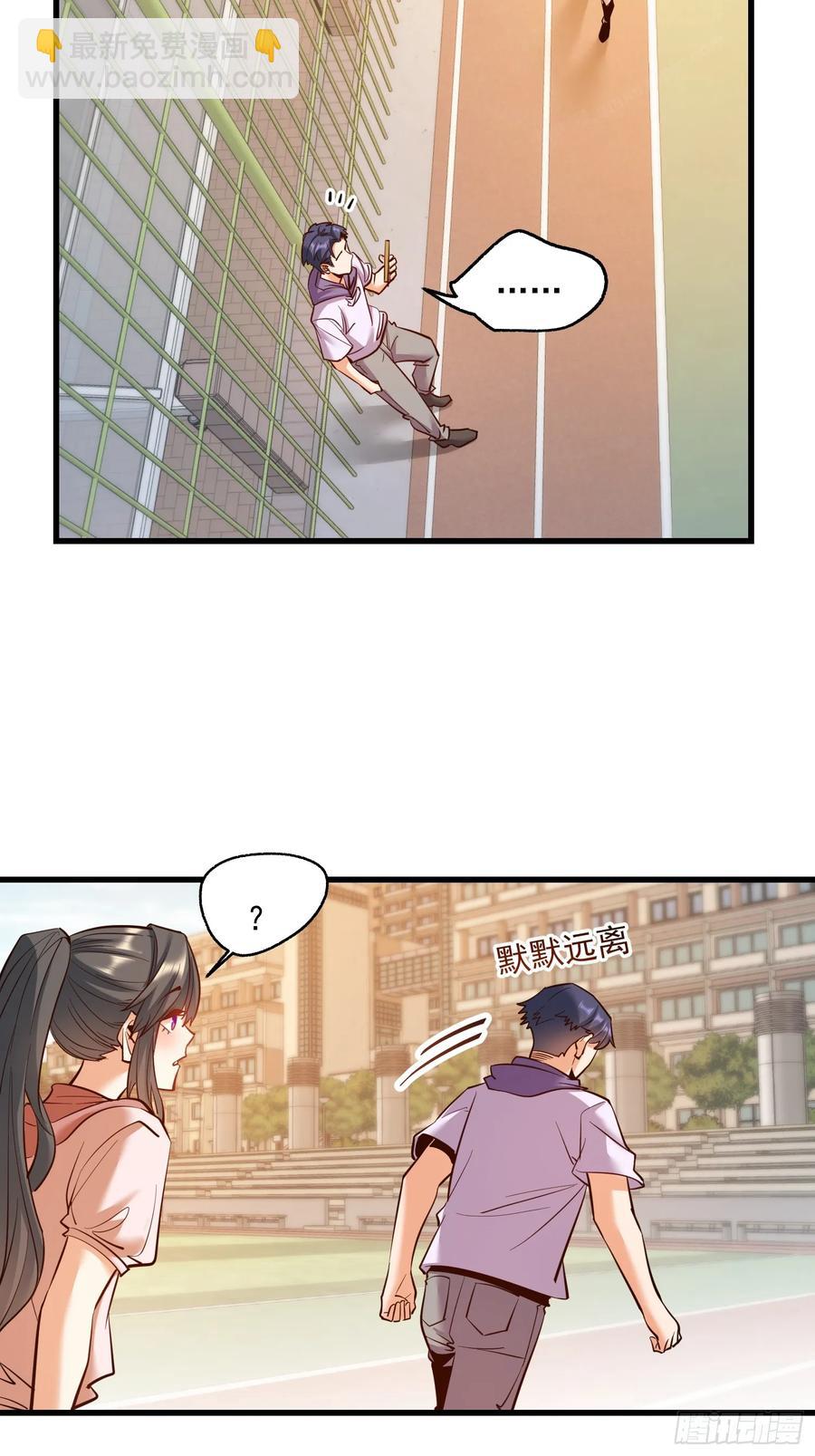 第60话-第60话