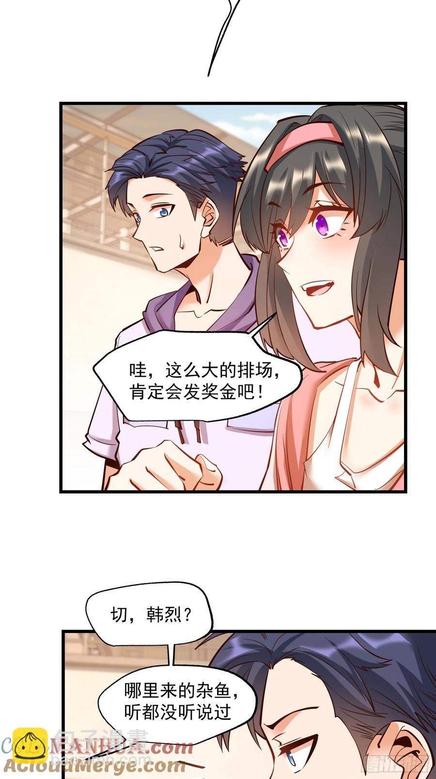 第60话-第60话