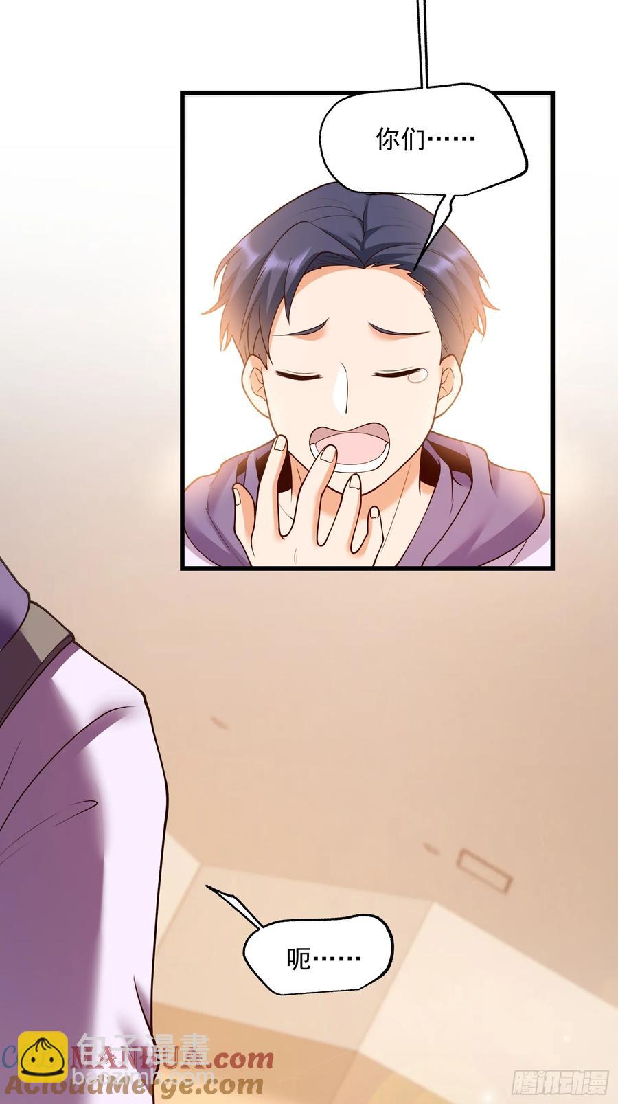 第60话-第60话