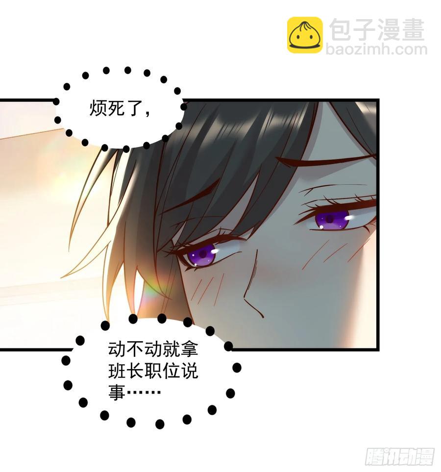第62话-第62话