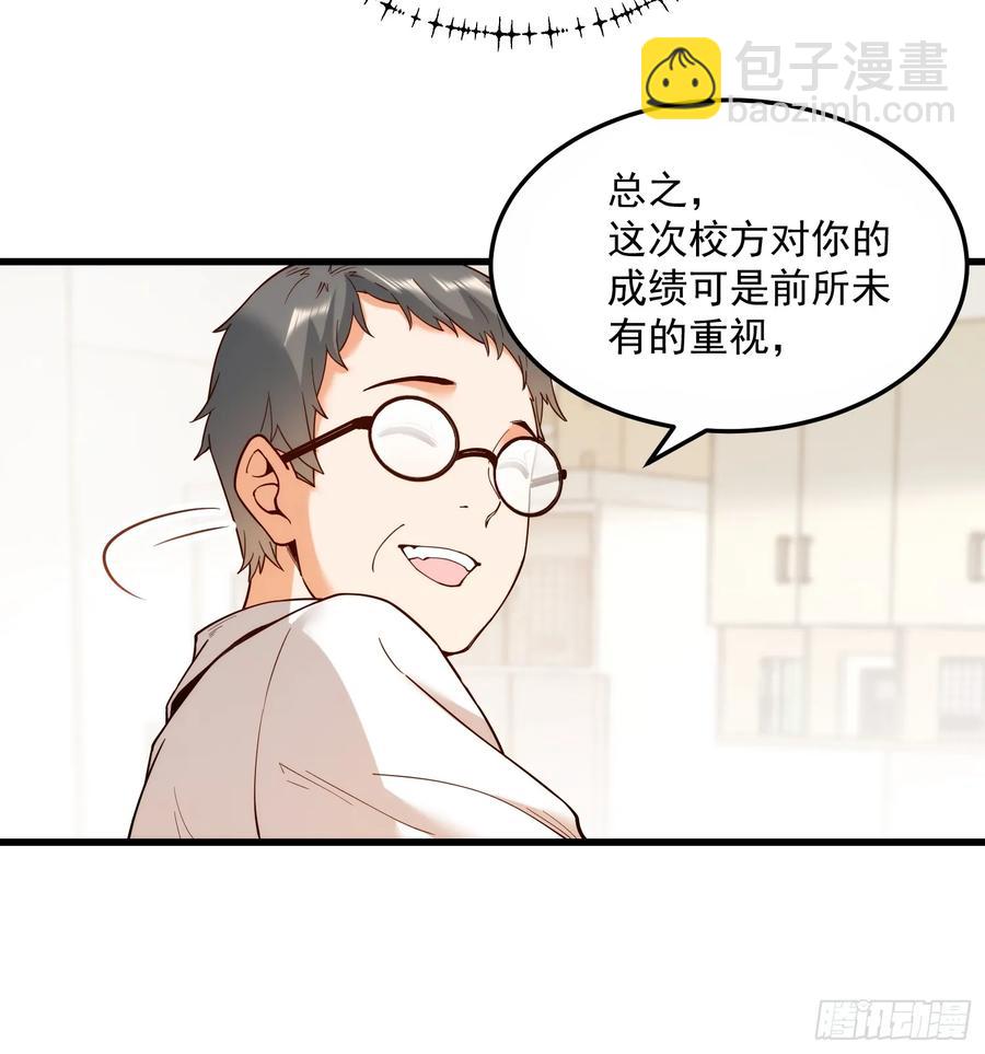 第62话-第62话