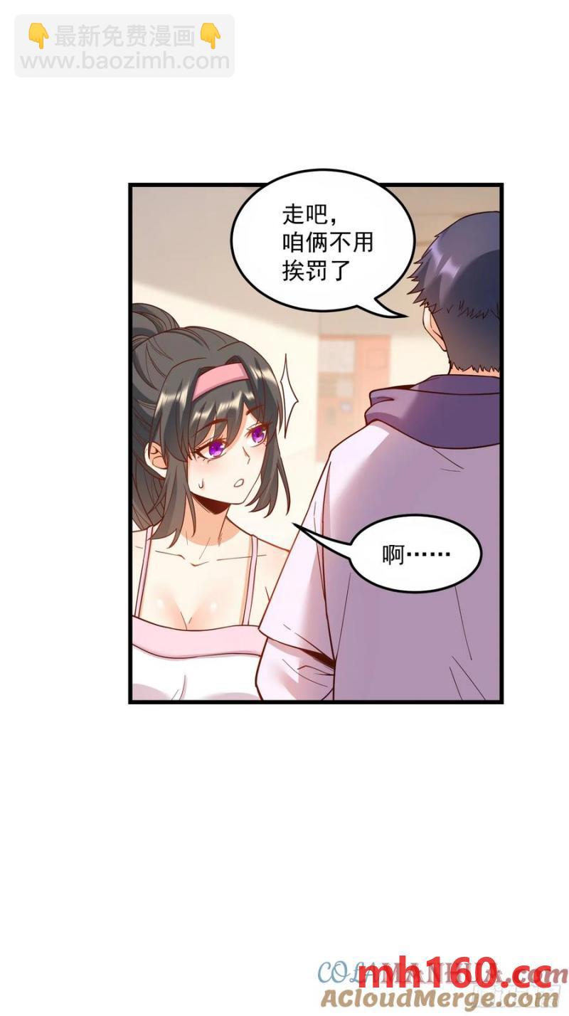 第62话-第62话