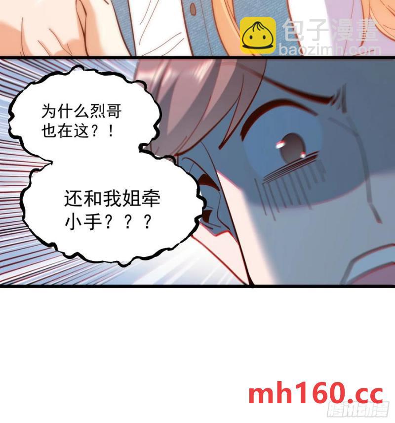 第66话-第66话