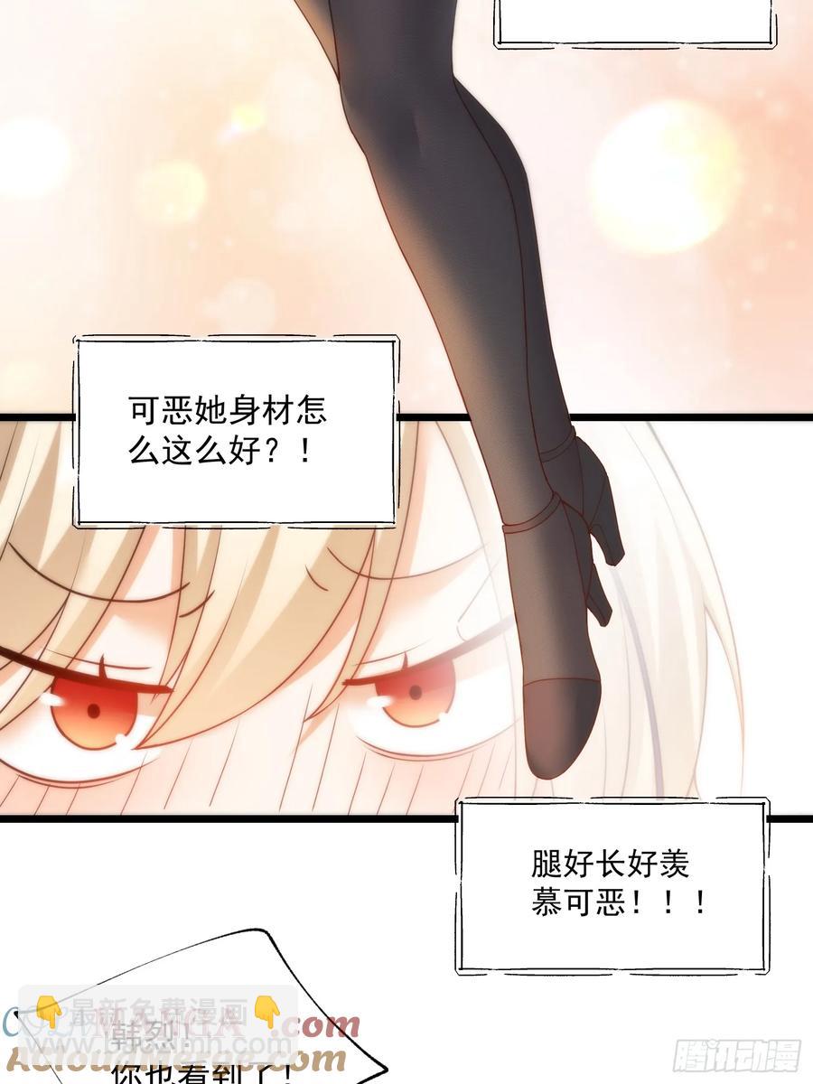 第70话-第70话