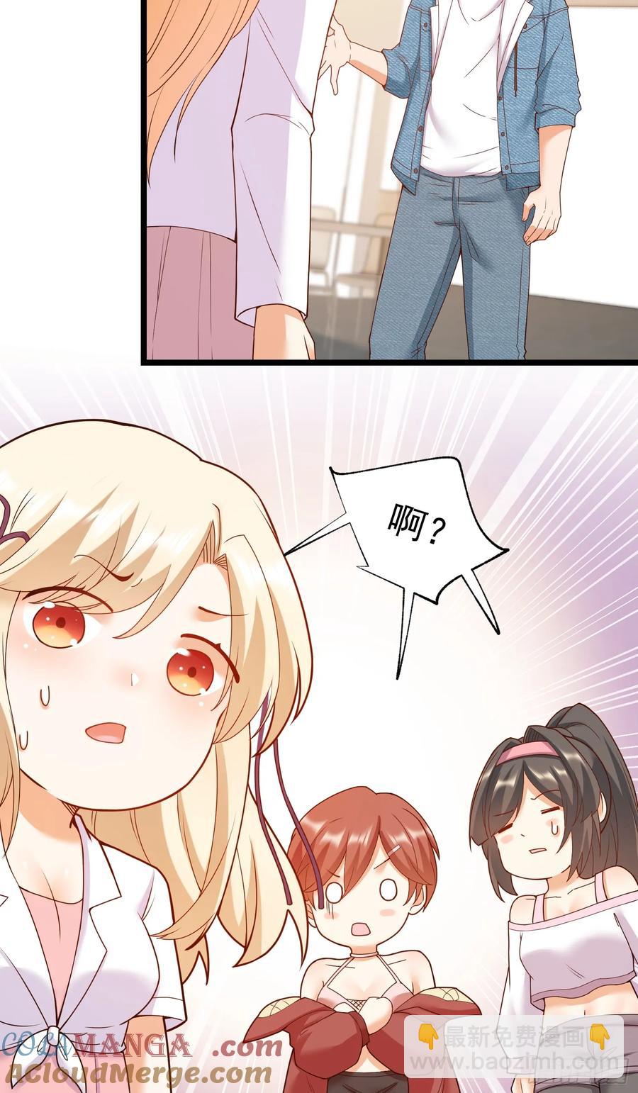 第70话-第70话