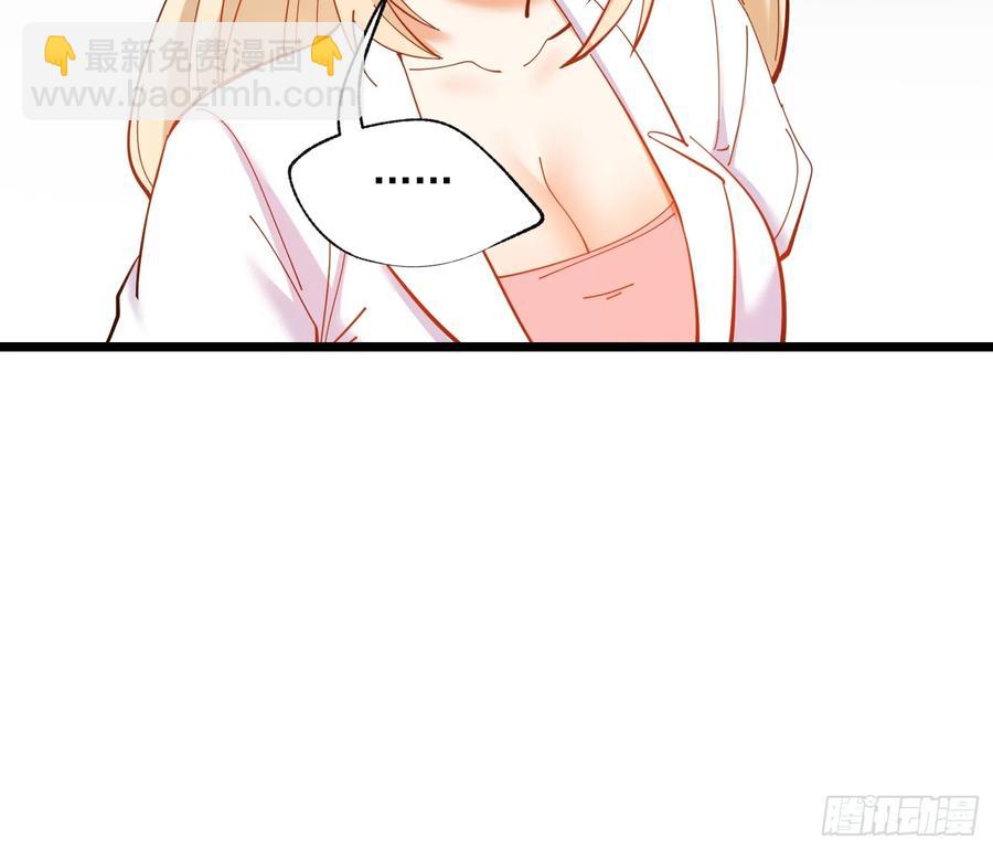 第70话-第70话