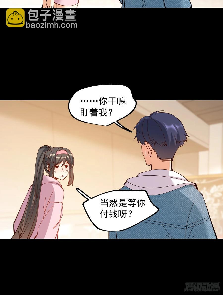 第72话-第72话
