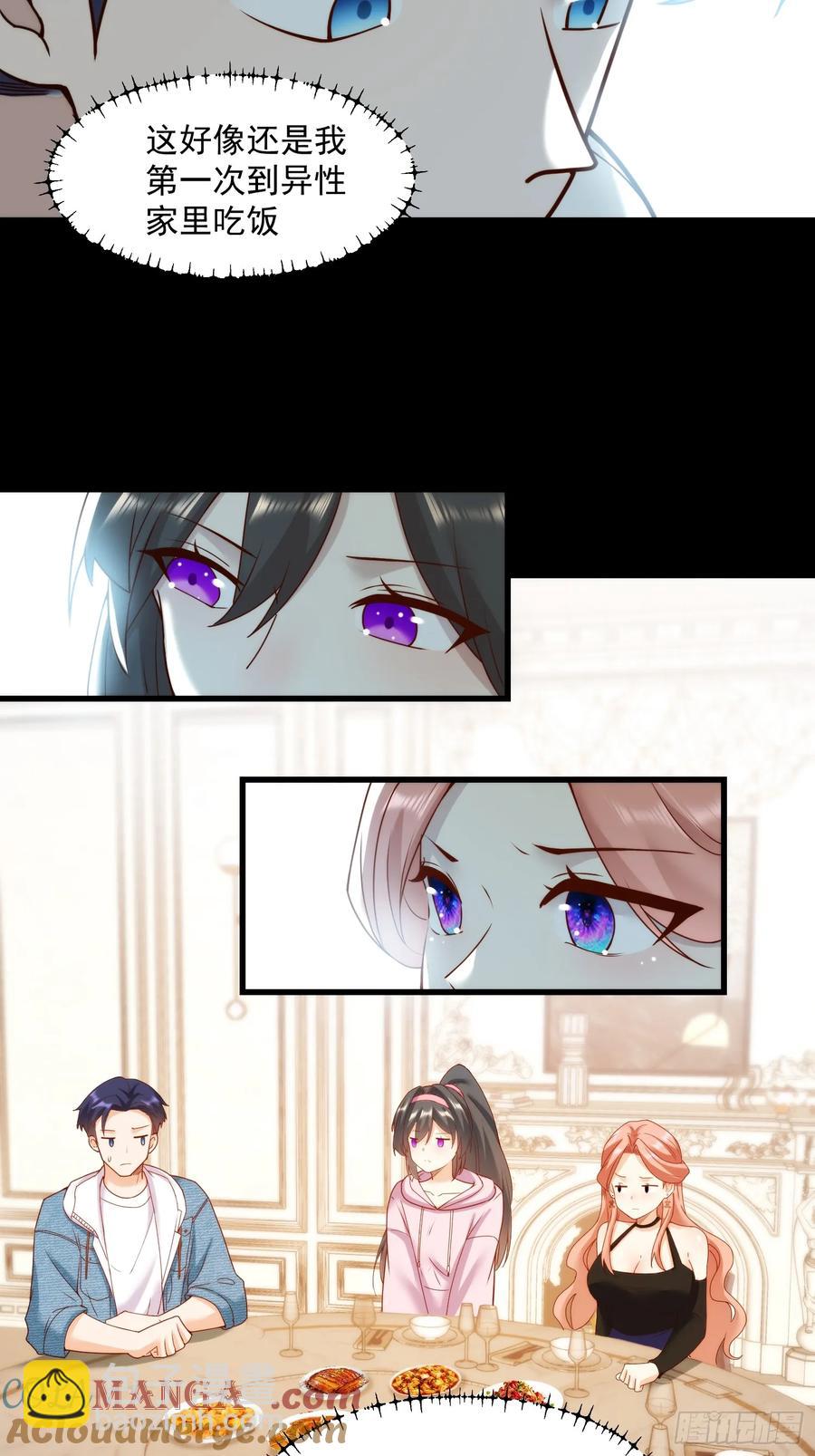 第74话-第74话