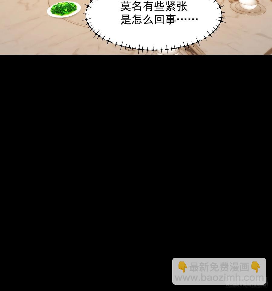 第74话-第74话
