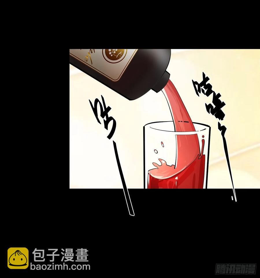 第74话-第74话