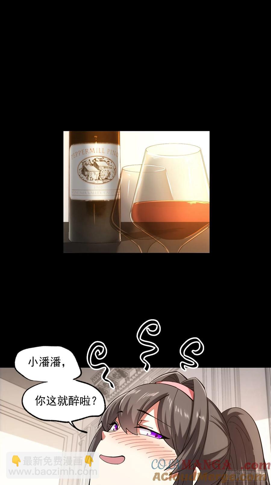第74话-第74话