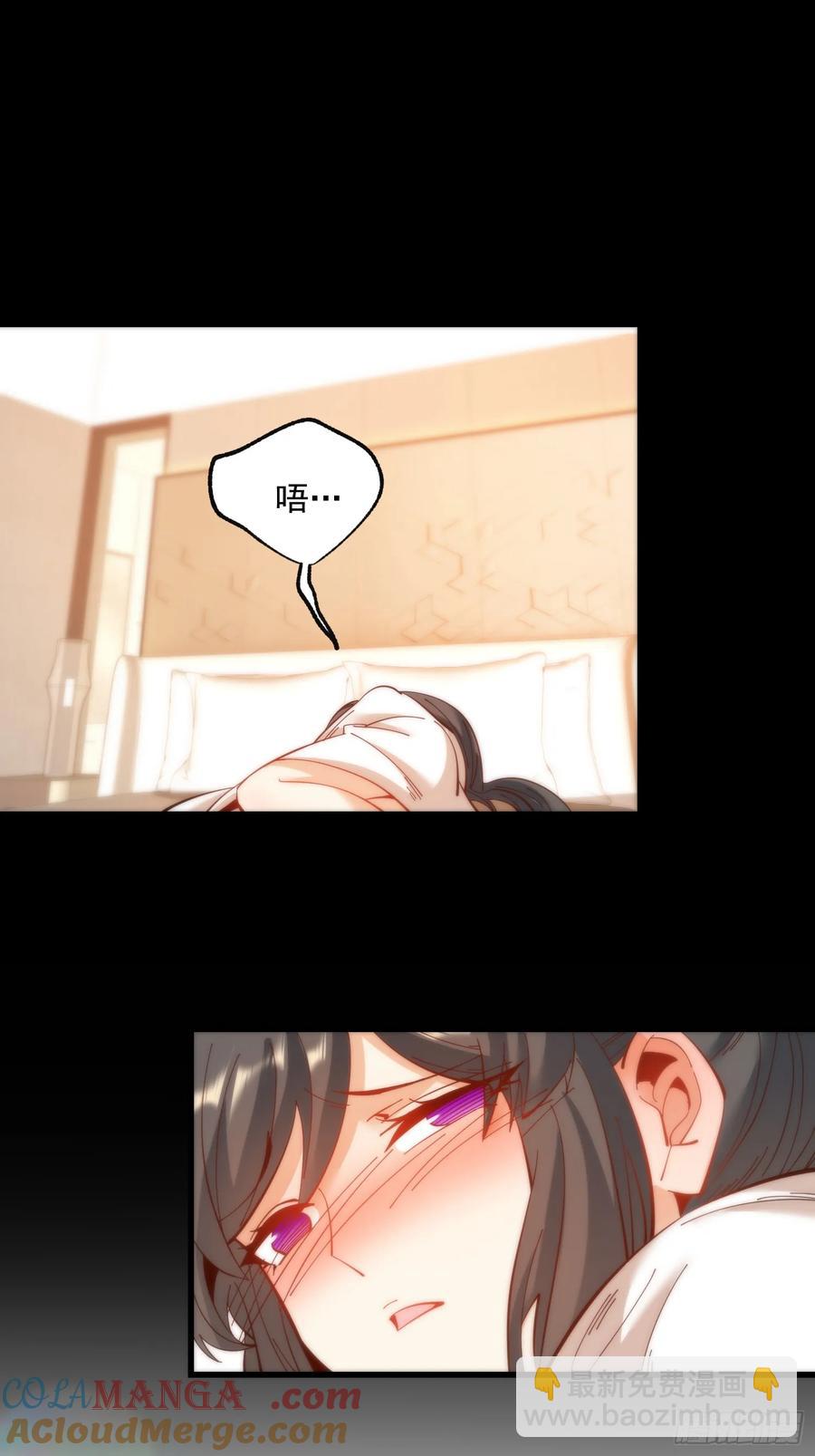 第76话-第76话