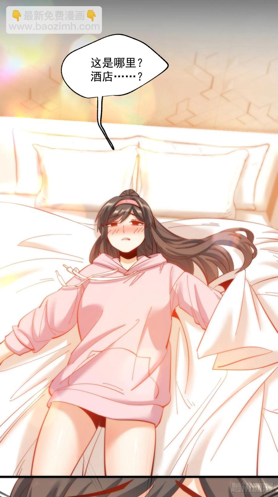 第76话-第76话