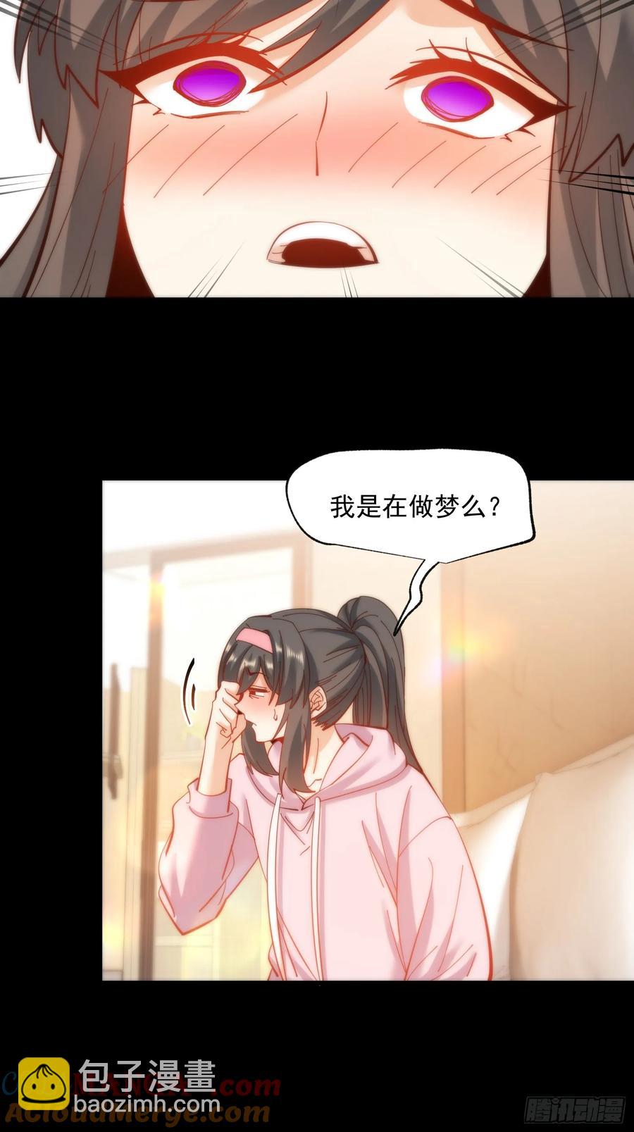 第76话-第76话