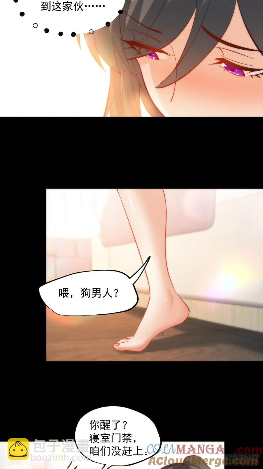 第76话-第76话
