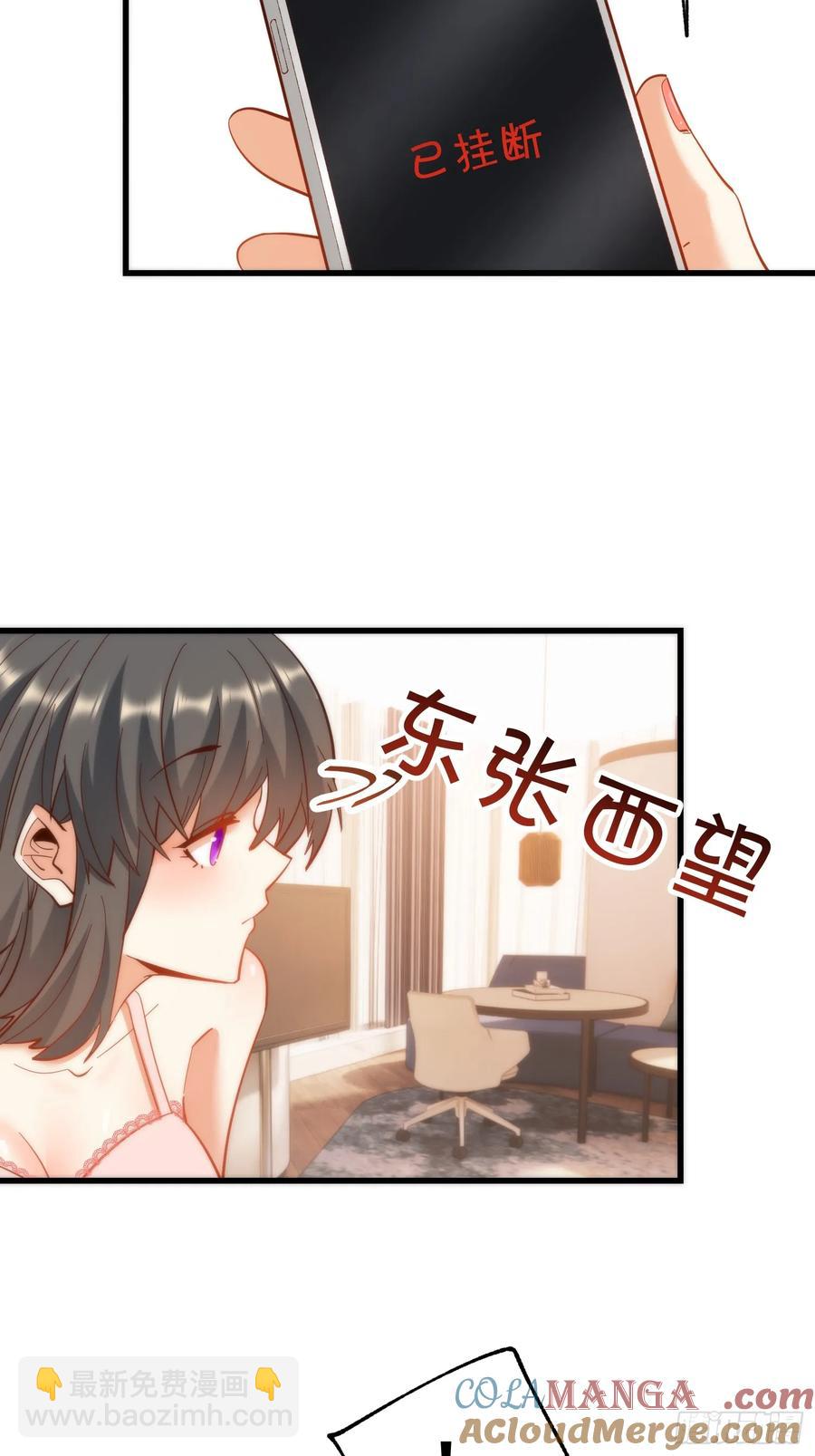 第78话-第78话