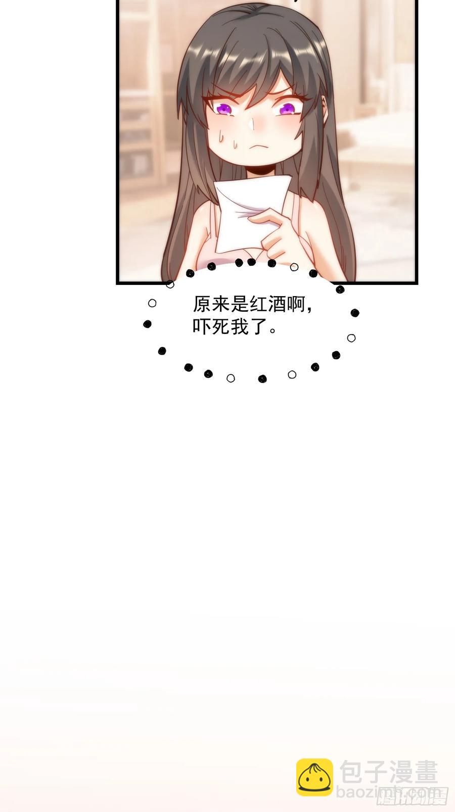 第78话-第78话