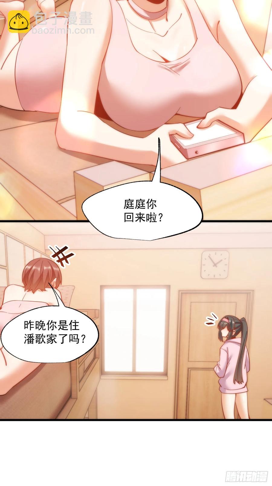 第78话-第78话