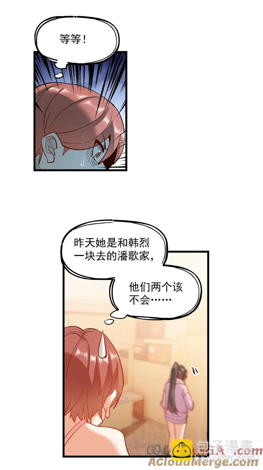 第78话-第78话