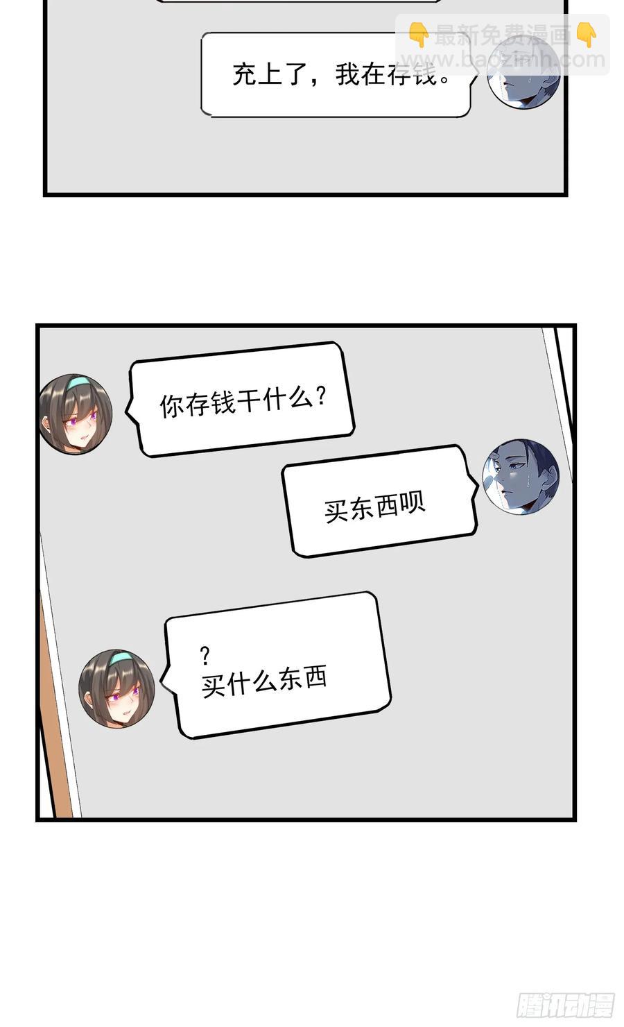 第78话-第78话